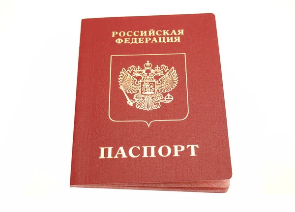 El pasaporte ruso —  Fotos de Stock