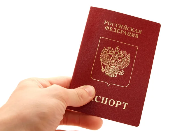El pasaporte abierto —  Fotos de Stock