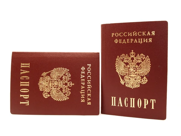 The Russian passport Stock Picture