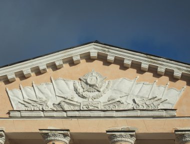 Fragment a roof ' Houses of Officers '