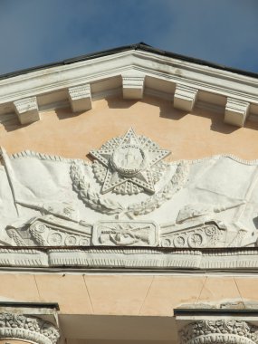 Fragment a roof ' Houses of Officers '