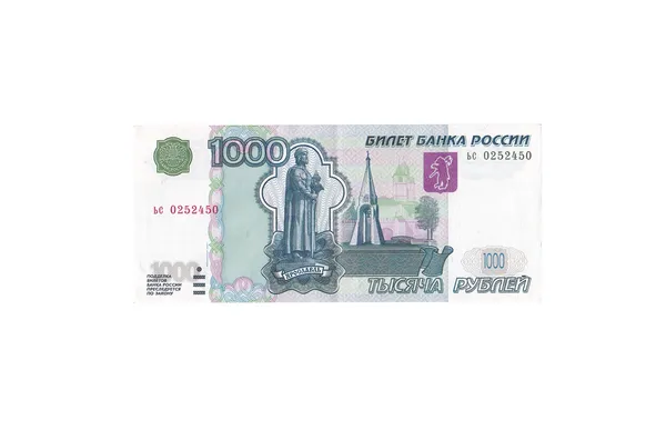 Beyaz zemin üzerinde 1000 ruble — Stok fotoğraf