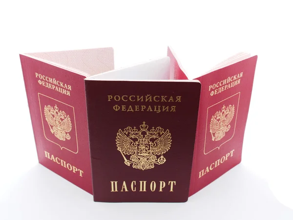 Passaporte sobre fundo branco — Fotografia de Stock