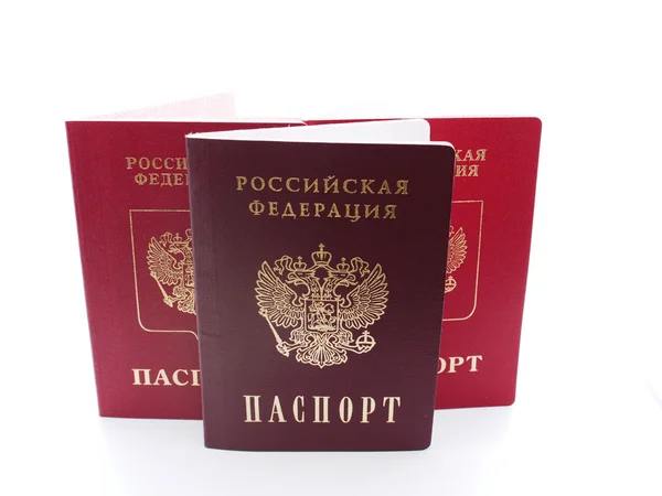 Paspoort op een witte achtergrond — Stockfoto