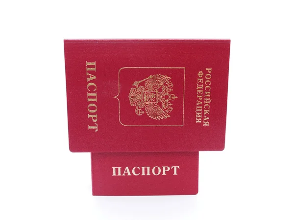Paszport na białym tle — Zdjęcie stockowe
