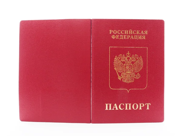 Paszport na białym tle — Zdjęcie stockowe