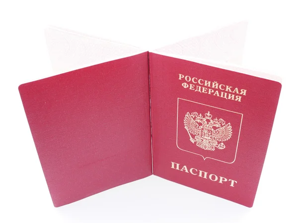 Beyaz zemin üzerinde pasaportu — Stok fotoğraf