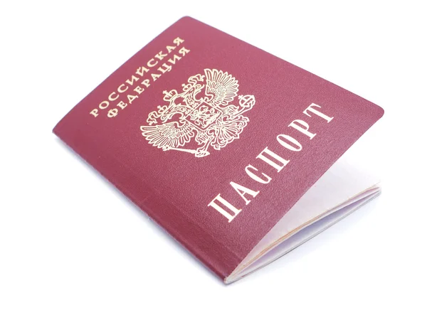 Pasaporte ruso sobre fondo blanco —  Fotos de Stock