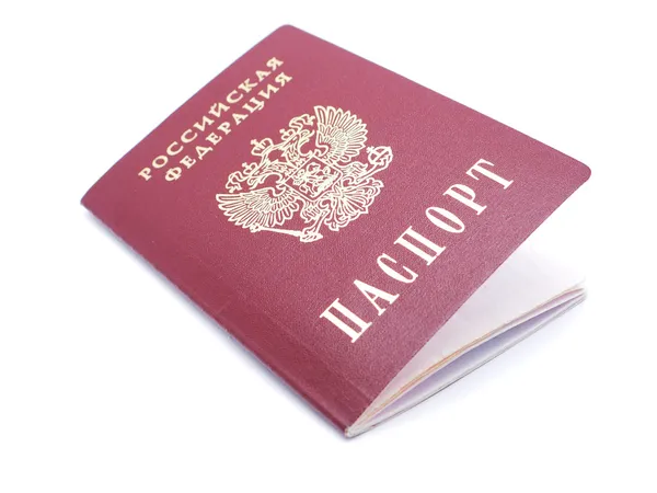 Passaporte russo sobre fundo branco Imagens De Bancos De Imagens