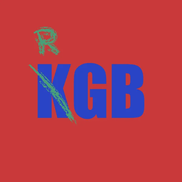 KGB nápis na červeném pozadí. vektorový eps8 — Stockový vektor