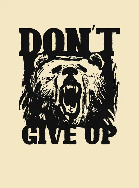 Do not give up. Vector illustration. —  Vetores de Stock