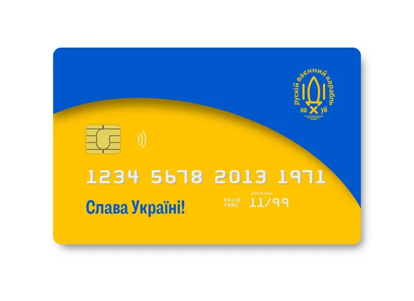 Tarjeta Crédito Con Una Inscripción Ucrania Gloria Ucrania Ilustración Vectorial Gráficos Vectoriales