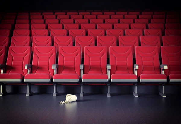 Cinema interior — Stock Photo, Image