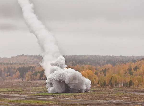 RSZO  "Smerch" — Stock fotografie