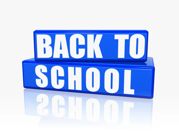 Powrót do szkoły w blue box — Zdjęcie stockowe