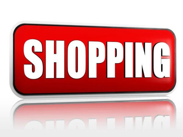 Shopping banner — Stock Photo, Image