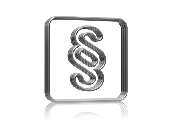 Paragraph symbol in silver wire — Stock Photo, Image