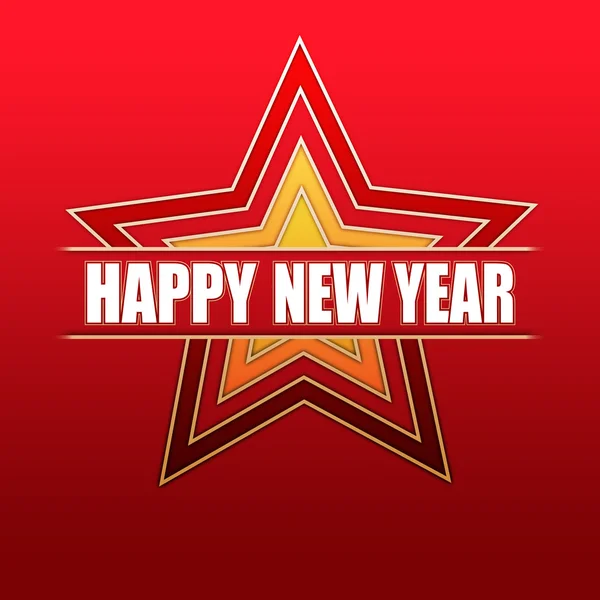 Mutlu yeni yıl içinde kırmızı yıldız — Stok fotoğraf