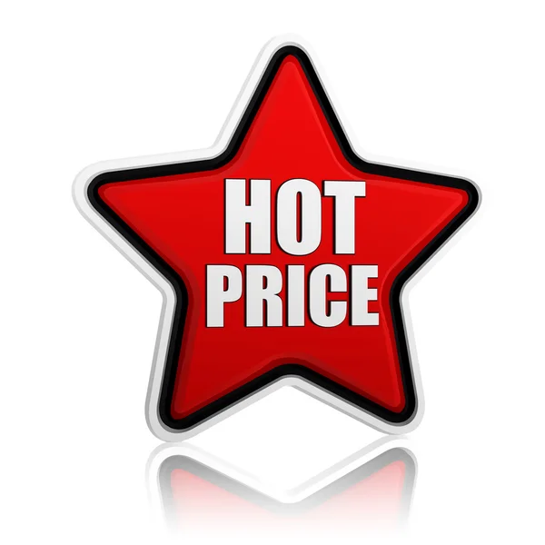 Hot Fiyat yıldız düğmesi — Stok fotoğraf