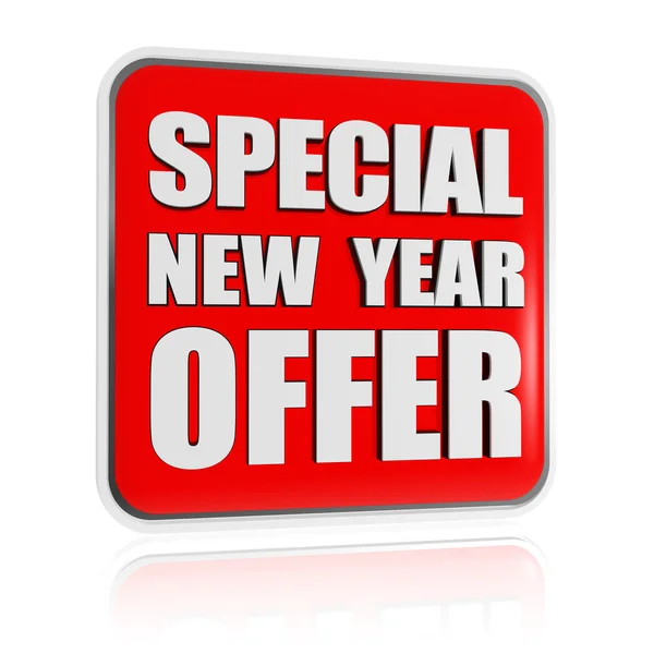 Special New Year offer red banner — Φωτογραφία Αρχείου