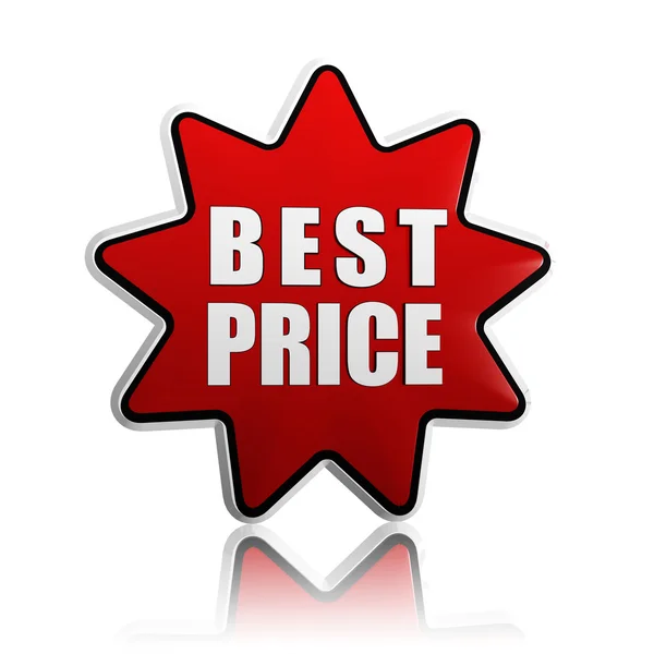 Best price in red star — Stock Photo, Image