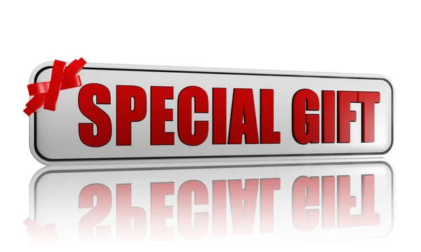 Speciale banner regalo con nastro — Foto Stock