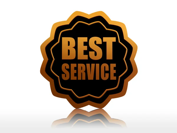 Best service in black starlike label — Stock Photo, Image