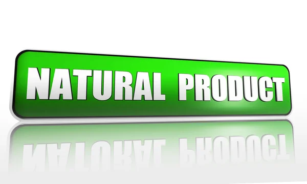 自然な製品 — ストック写真
