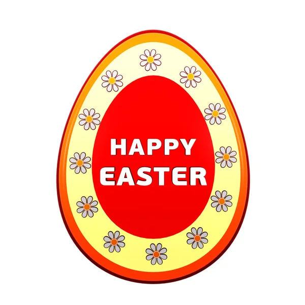 Happy Easter over 3d easter egg with flowers — Stock Photo, Image