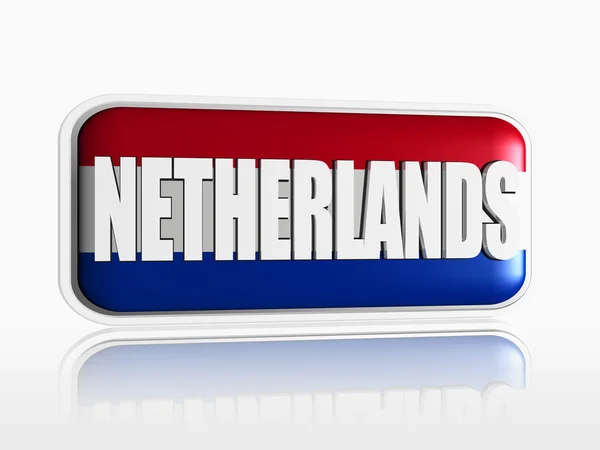 Nederland — Stockfoto