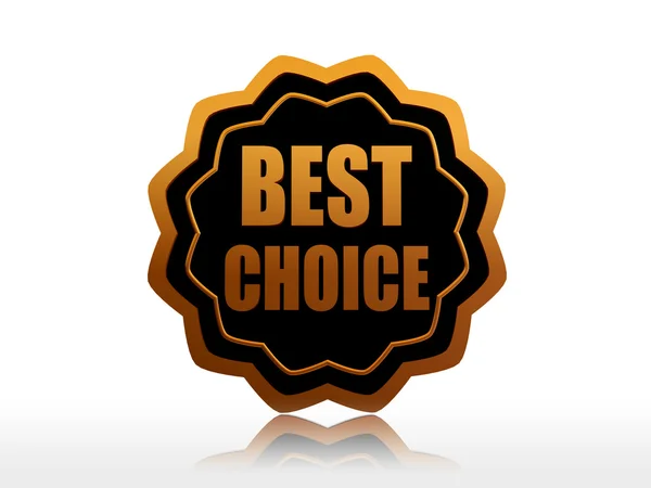 Best choice in golden black star label — Stock Photo, Image