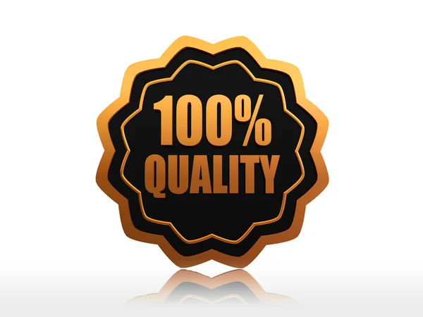 100 por ciento de calidad — Foto de Stock