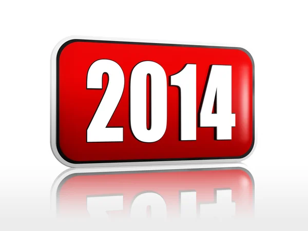 Year 2014 red banner — Stock Photo, Image