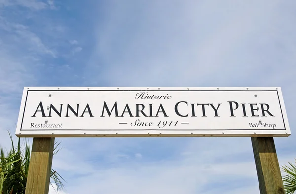 Anna Maria City Pier Pier — Stock Fotó