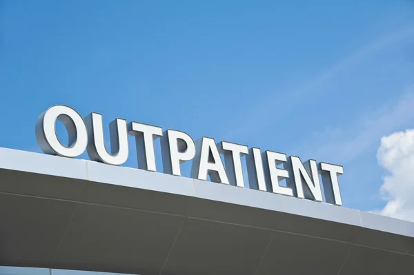 Hospital Outpatient Sign — Stock Photo, Image