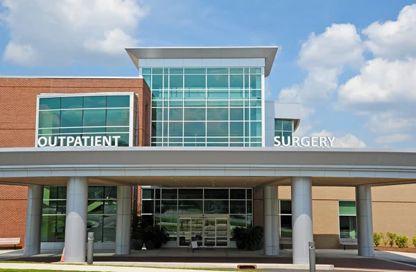 Hospital Outpatient Sign — Stock Photo, Image