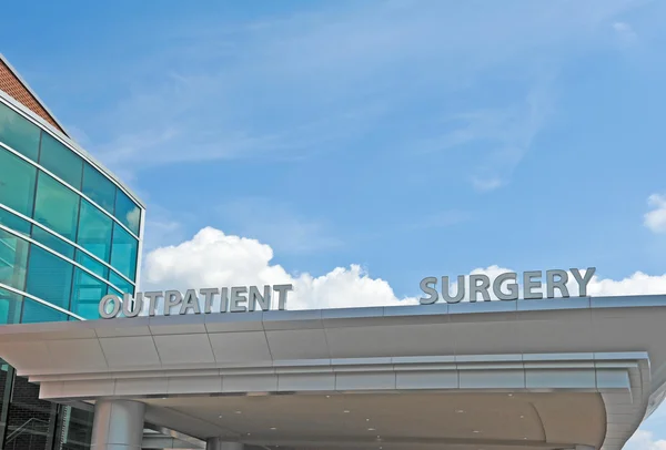 Notaufnahme im Krankenhaus — Stockfoto