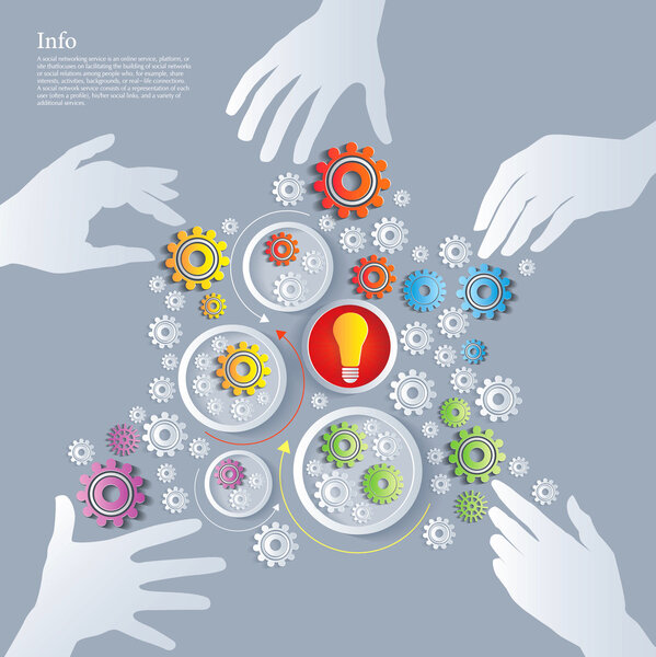 Иллюстрация - Обмен знаниями
.