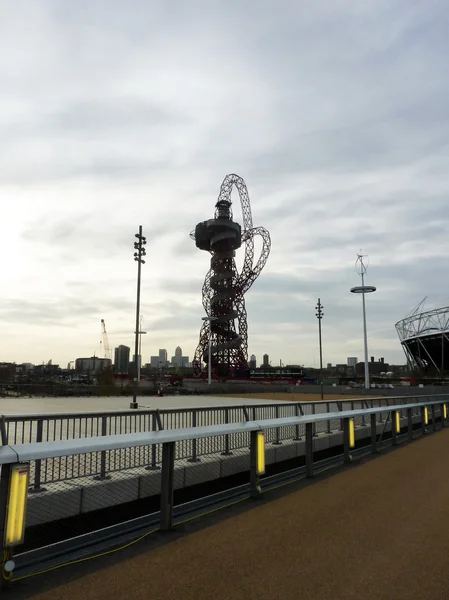 Olympic Games Site In Strafford temporarily open for preview eve — Stock Photo, Image