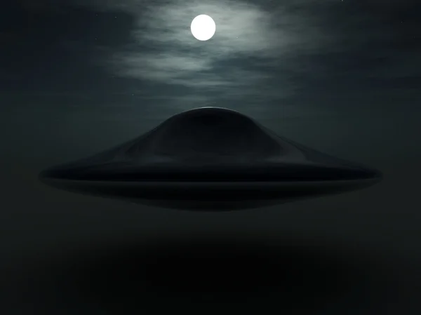 Proste ufo — Zdjęcie stockowe