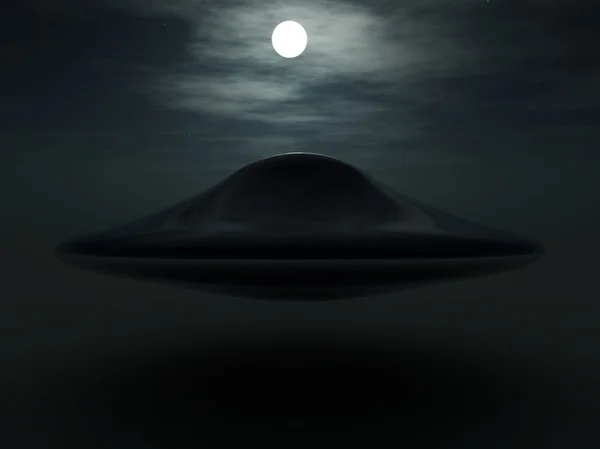 Eenvoudige ufo — Stockfoto