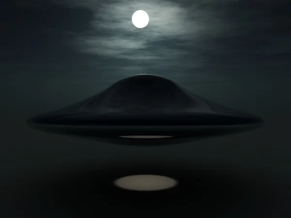 Eenvoudige ufo — Stockfoto