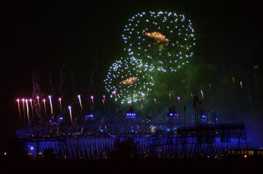 9 Eylül Kapanış töreni stratford Londra Paralimpik