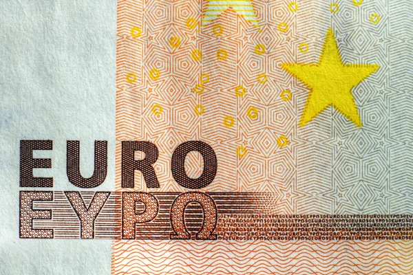 Firma EURO en una nota — Foto de Stock