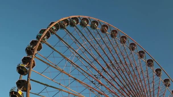 Parque de diversões 1 — Vídeo de Stock