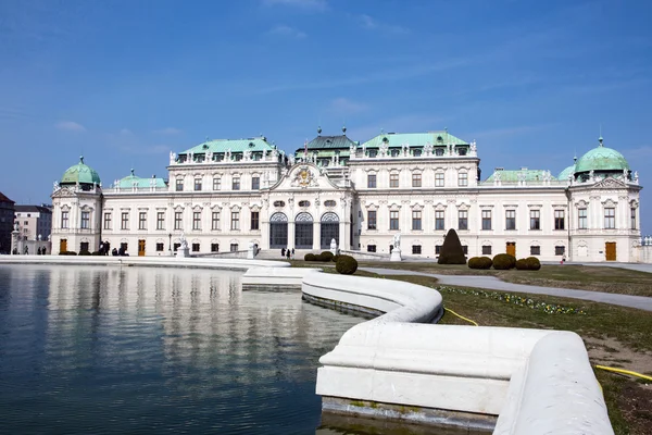 Belvedere Palace — Stock Photo, Image