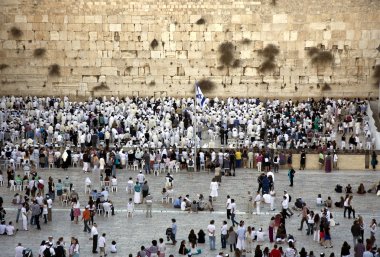Kudüs 'te Ağlama Duvarı