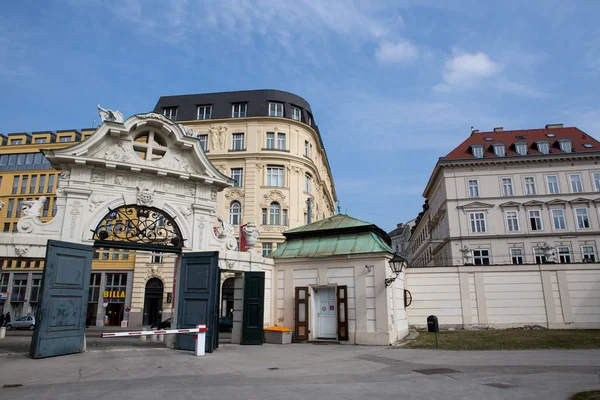 View from the Belvedere Palace park — Stock Photo, Image