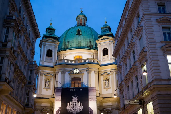 St.Peter's church in Vienna — Stock Photo, Image