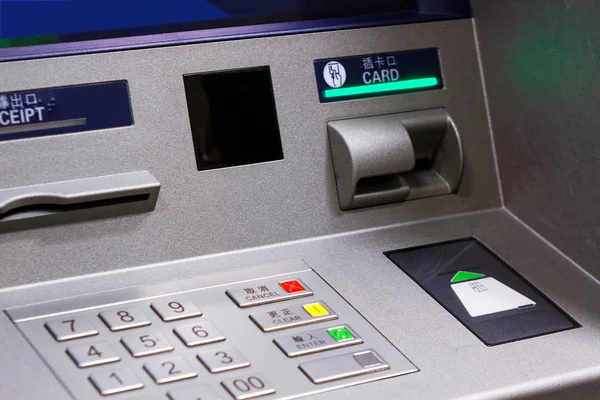 ATM-machine — Stockfoto